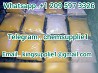 Buy jwh-018 precursor raw material 5cladb adbb eutylone bromazo, 5F-AD