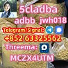 5CLADBA 5fadba adba raw 5cladba 5cladba