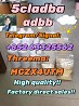5CLADBA 5CL-ADB-A adbb 5cladb 5cl-adb China supplier