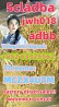 Strongest 5cladba raw material 5CL-ADB-A precursor
