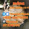 100% secure collect mdma in stock