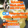 Supply low price 5cladba fast delivery