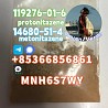 Protonitazene 119276 hot sale Metonitazene supplier high quality
