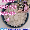 Very high quality and factory supply bulk price!