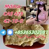 Do you want to buy42542-10-9powder?