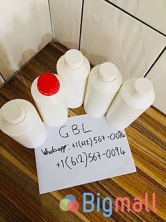 Buy Wheel Cleaner (G . B . L) - სურათი 1