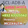 5cladba 5cladb jwh018 5fadb adbb 5cl-adb-a