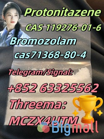 119276-01-6 Protonitazene Hydrochloride Factory supply - სურათი 1