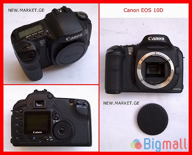 სარკიანი ციფრული ფოტოკამერა Canon EOS 10D DSLR photo camera фотокамера - სურათი 1