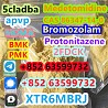 CAS 71368-80-4 Bromazolam