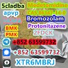 Bromazolam CAS 71368-80-4 high quality opiates, Safe transportation