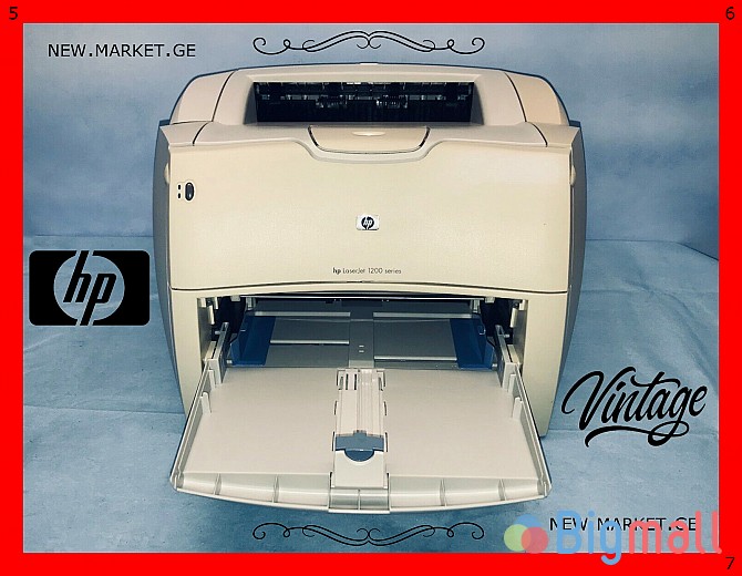 ლეგენდარული Hewlett Packard პრინტერი HP LaserJet 1200 printer принтер - სურათი 1