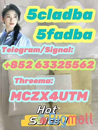 5cl-adb-a 5cl 99% Purity 5cladba - სურათი 1