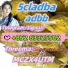 5cladba High quality Reliable Supplier