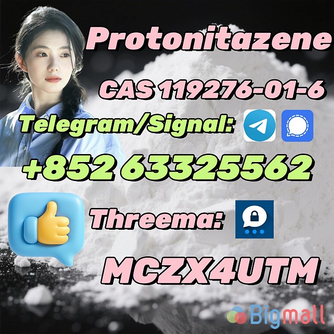 Sell protonitazene cas 119276-01-6 with safe delivery - სურათი 1