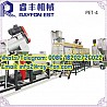 Georgia delivery Plastic Recycling Washing Plant – From Crushing to Dr