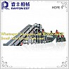 USA/Mexico/Brazil Delivery Plastic Recycling System/Line – Complete Wa