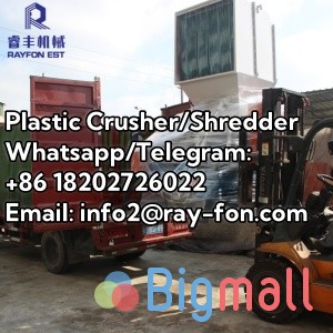 Factory Price Plastic Crusher/shredder machine – China Supplier Afford - სურათი 1