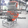 High Quality Waste Plastic Film Bag Bottle Crusher Machine – Adjustabl