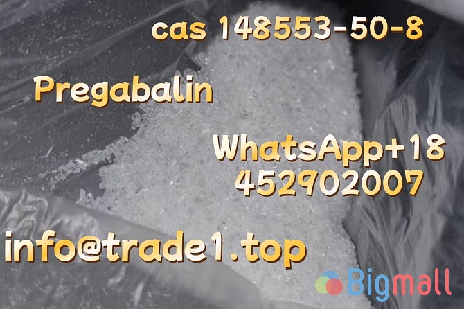 Safe delivery CAS 148553-50-8 White powder - სურათი 1