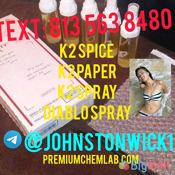 Buy 5fadb,5cl,5CLADBA,6CLADBA,5CL precursor Buy K2 Paper spray,adb-but - სურათი 1