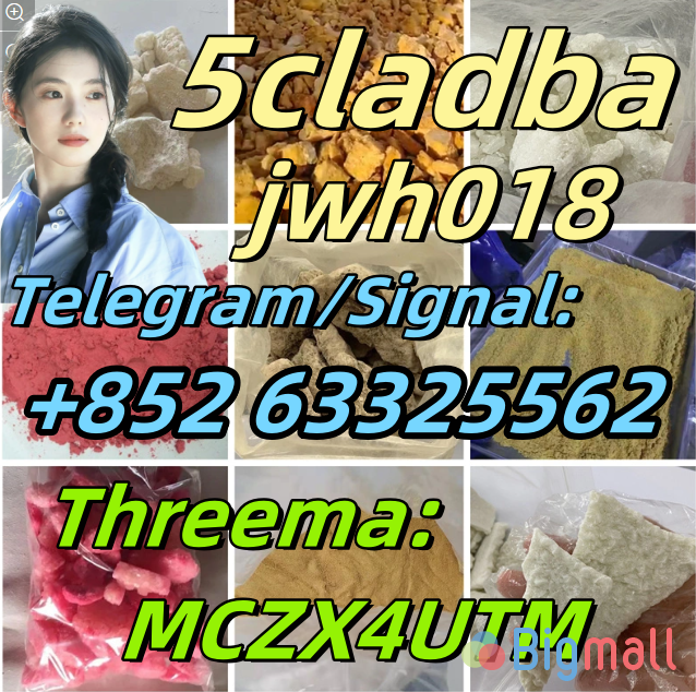 5CLADBA strong 5cladb 5-cl-adb 5cl-adb powder - სურათი 1