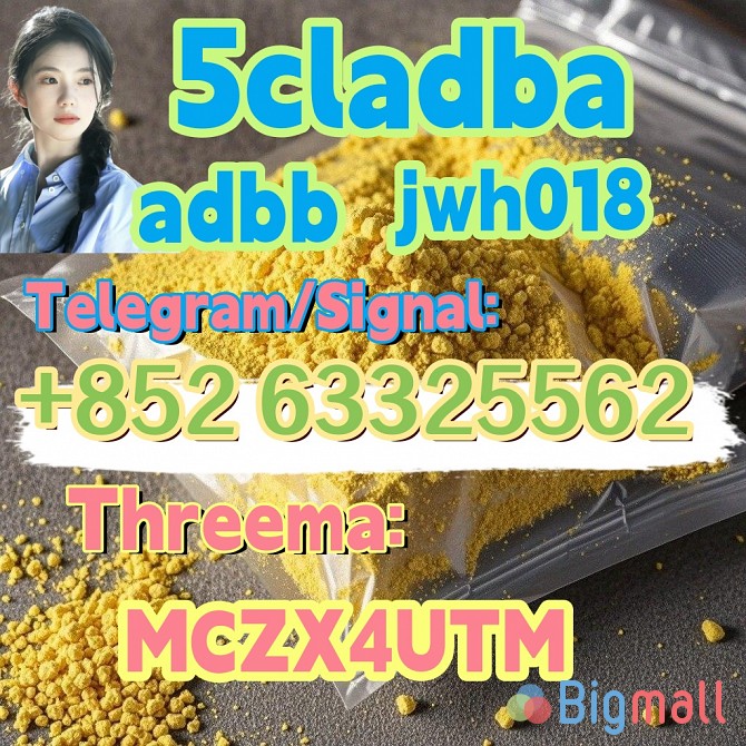 Raw 5CL-ADB supplier 5cladba 5cladb vendor - სურათი 1