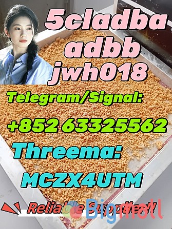 5CL-ADB-a High quality Powder 5cladba Raw material Adbb - სურათი 1