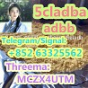5cladba 5CL-ADBA precursor 5cl-adba