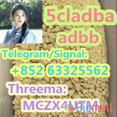 Top Supplier 5cladba 5cl-adb-a - სურათი 1