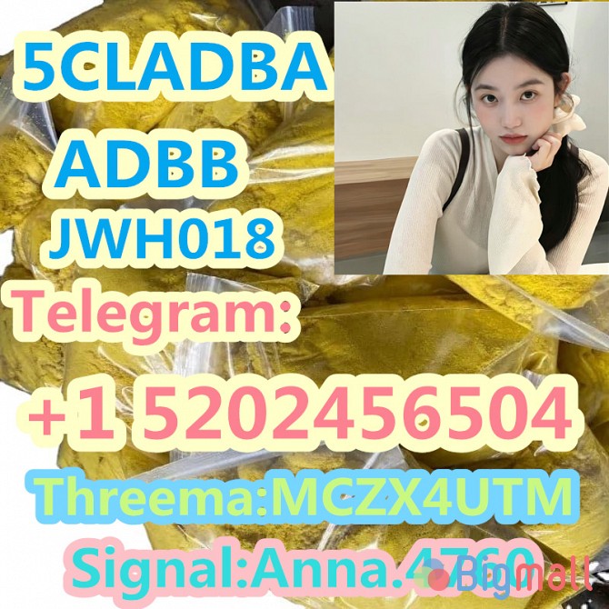 5CLADBA 5CL-ADB-A Powder 5fadb - სურათი 1