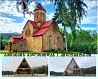 იყიდება (კერძო სახლი) ახალი პანტიანი, კიკეთის გადასახვევიდან 3 კილომეტ