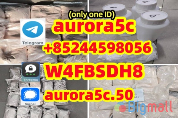 5cladba raw material 5CL-ADB-A precursor raw 5cladba 5f adb 4fadb - სურათი 1