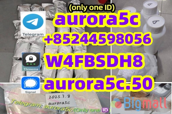 5cladba raw material 5CL-ADB-A precursor raw 5cladba 5f adb 4fadb - სურათი 1