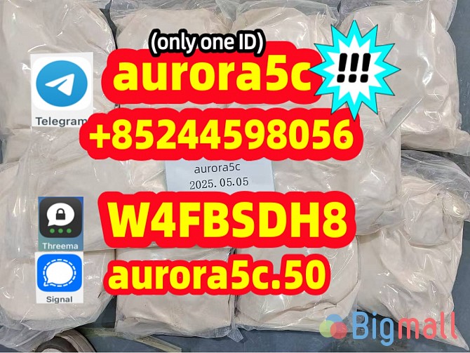 Chemical adbb 5cladba precursor raw material - სურათი 1