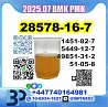 PMK 28578-16-7 ethyl glycidate oil/powder BMK factory safe delivery