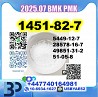 BMK PMK oil powder 1451-82-7 source factory safe delivery