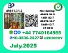 CAS 49851-31-2 BMK PMK Certified Factory Supply