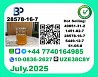 Pharmaceutical BMK PMK 28578-16-7 Chemical raw materials