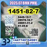 2Bromovalerophenone CAS:1451-82-7 5337-93-9,137-58-6,59-46-1,2050-07-9