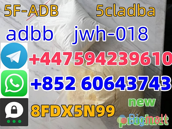 Adbb 5CLADBA 5cladba NEW PRODUCT - სურათი 1