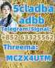 5cladba 5cladba raw materials 5CL 5cl adb strongest cannabinoid in stoc