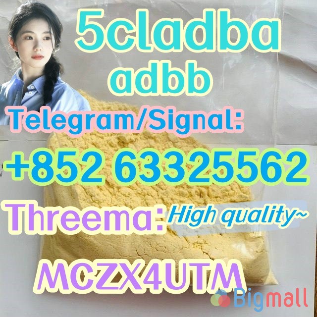Strong 5cladba raw materials 5CL-ADB precursor powder supplier - სურათი 1