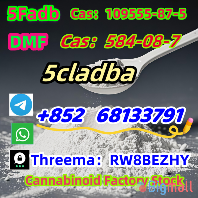 The factory sells the 5CL-ADBA precursor 5cladba adbb 5CLADBA 5CL-ADB- - სურათი 1