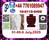 Procaine hydrochloride Novocaine newbmk newpmk CAS: 51-05-8