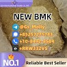 New BMK Powder (CAS 20320-59-6) Wholesale Supplier | Competitive Prici