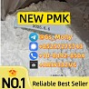 New PMK Powder (CAS 28578-16-7) – 99% Purity, Lab-Tested & Verified!