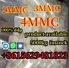 High Quality Best Price 2mmc 3mmc 4mmc