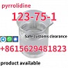 High purity cas 123-75-1 pyrrolidine available from stock