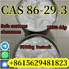 CAS 86-29-3 Diphenylacetonitrile Factory price Fast delivery